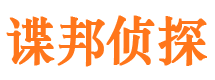 额敏外遇出轨调查取证